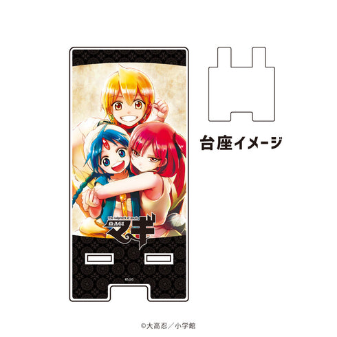 『マギ』スマキャラスタンド 01/アラジン&アリババ&モルジアナ(公式イラスト)