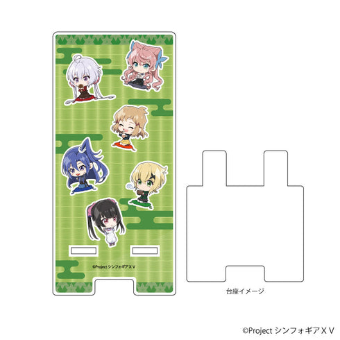 『戦姫絶唱シンフォギアXV』スマキャラスタンド 02/もぐもぐVer.(ミニキャライラスト)