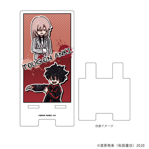 『桃源暗鬼』スマキャラスタンド 01/一ノ瀬四季VS桃寺神門(グラフアートイラスト)