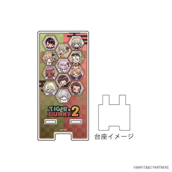 『TIGER & BUNNY 2』スマキャラスタンド 01/干支ver. 集合デザイン(グラフアートイラスト)