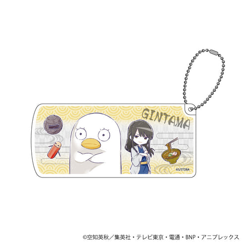 『銀魂』スライド式小物ケース 03/桂&エリザベス(グラフアートイラスト)