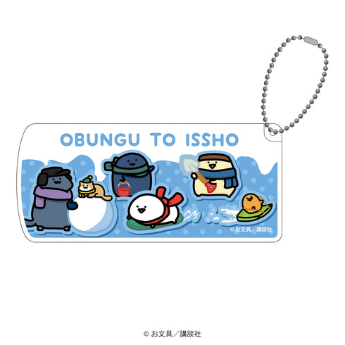 『お文具といっしょ』スライド式小物ケース 01/雪遊び(描き下ろしイラスト)