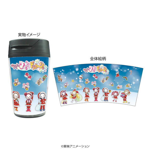 『おジャ魔女どれみドッカ~ン!』タンブラー 01/整列デザイン クリスマスver.(グラフアートイラスト)