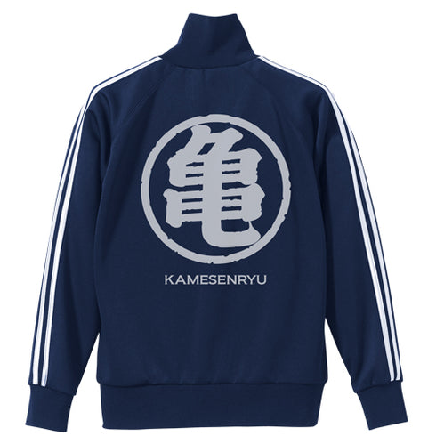 『ドラゴンボールZ』亀仙流ジャージ