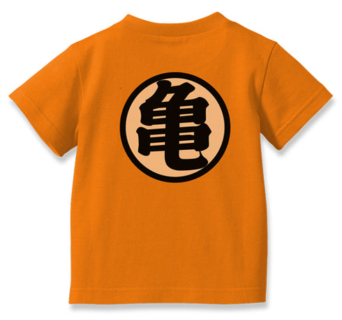 『ドラゴンボールZ』亀キッズTシャツ