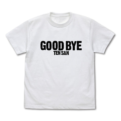 『ドラゴンボールZ』さよなら天さん Tシャツ 蓄光Ver.