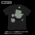 『ドラゴンボールZ』さよなら天さん Tシャツ 蓄光Ver.