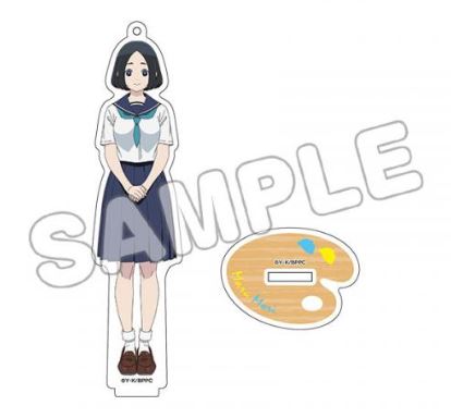 『ブルーピリオド』森まる アクリルフィギュアS