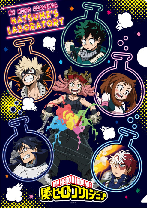 『僕のヒーローアカデミア』クリアファイル(発目ラボ)