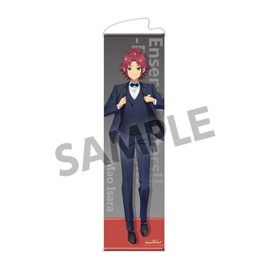 『あんさんぶるスターズ!!-Road to Show!!-』等身大タペストリー 衣更真緒