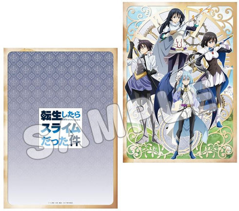 『転生したらスライムだった件』描き下ろしクリアファイル リムルと勇者の系譜