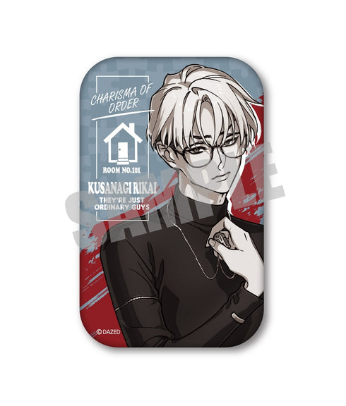 『カリスマ』タブレット缶ケース 草薙理解