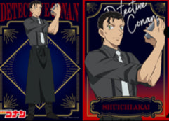 『名探偵コナン』クリアファイル バーテンダー (赤井秀一)