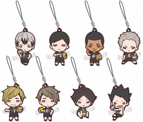 『ハイキュー!!』にとたん 稲荷崎高校 ラバーマスコット BOX