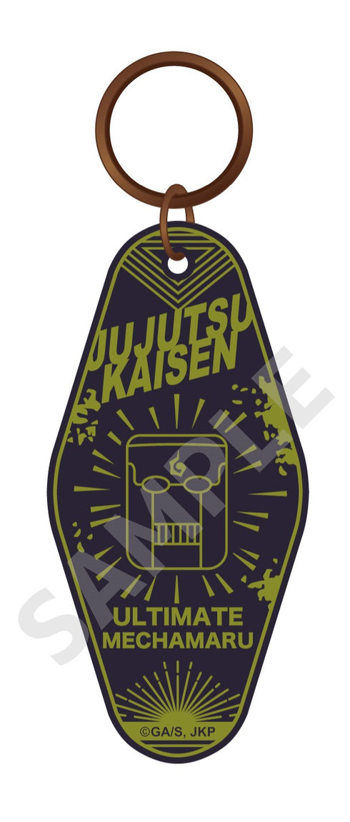 「呪術廻戦」カーヴプレートキーホルダー第四弾 究極メカ丸