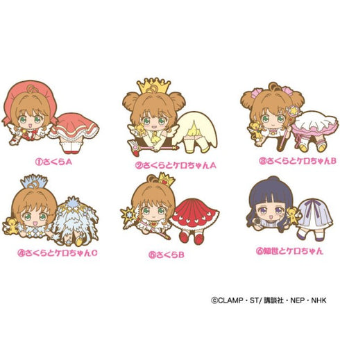 『カードキャプターさくら』のっかりラバークリップ BOX