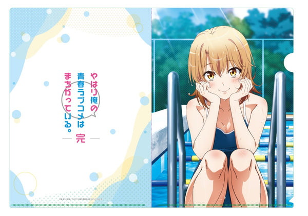 『やはり俺の青春ラブコメはまちがっている。完』【描き下ろし】スクール水着A4クリアファイル 一色いろは