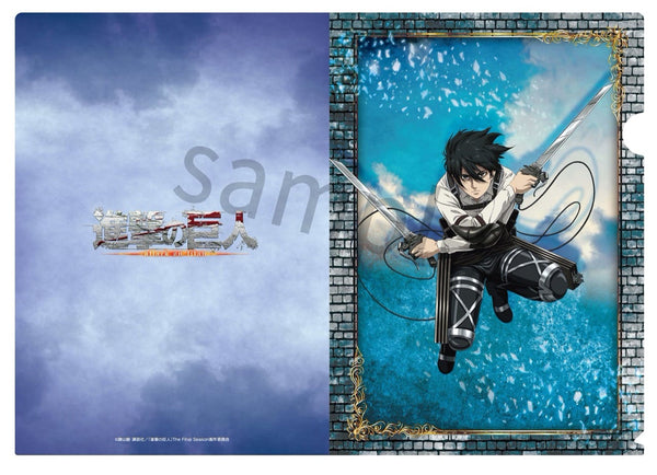『進撃の巨人 The Final Season』A4クリアファイル ミカサ