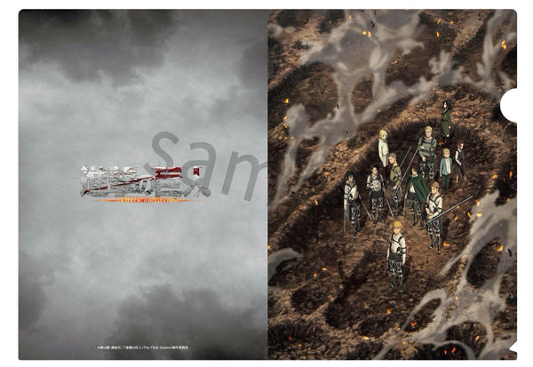 『進撃の巨人 The Final Season』A4クリアファイル 完結編