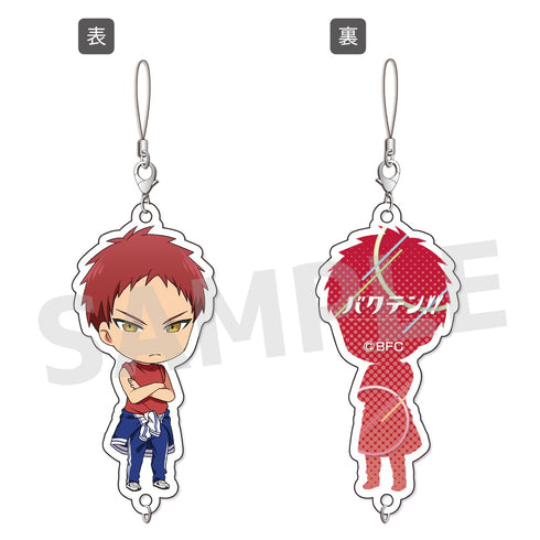 「バクテン!!」ちぇいんコレクション 七ヶ浜政宗