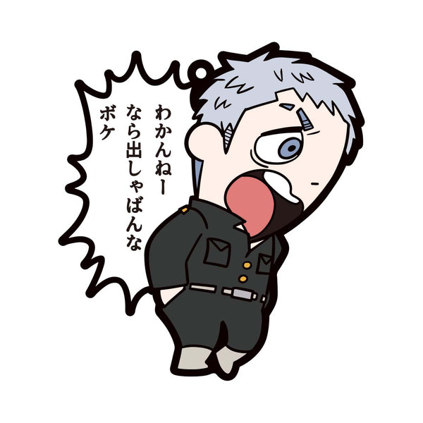 『東京リベンジャーズ』【大川ぶくぶ先生描き起こし】ラバーストラップ 三ツ谷隆