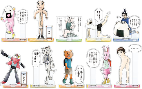 『ギャグマンガ日和』アクリルスタンド/ケツ妹子 Art-Pic