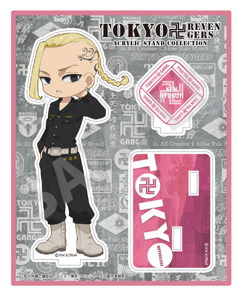 「東京リベンジャーズ」アクリルスタンド 龍宮寺堅