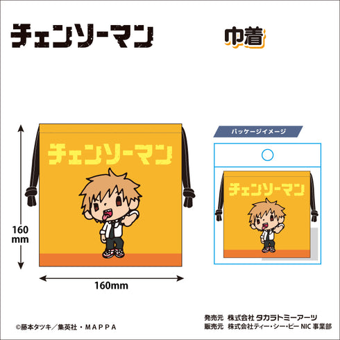 『チェンソーマン』巾着 パワー