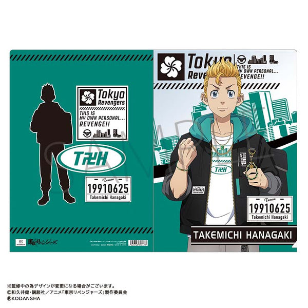 『東京リベンジャーズ』クリアファイル/花垣武道