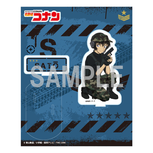 『名探偵コナン
』アクリルスタンドサバイバル 佐藤美和子