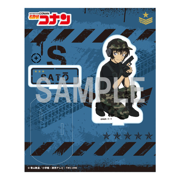 『名探偵コナン
』アクリルスタンドサバイバル 佐藤美和子