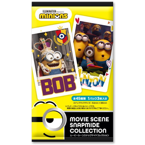 『ミニオンズ フィーバー』ムービーシーン スナップマイドコレクション BOX
