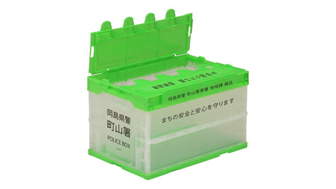 『ハコヅメ~交番女子の逆襲~』町山警察署地域課折りたたみコンテナ