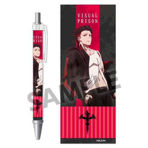 『ヴィジュアルプリズン』ボールペン サガ・ラトゥール