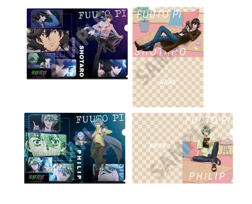 『風都探偵』クリアファイル 左翔太郎B