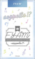 『アオペラ -aoppella!?』ステッカーセット/FYA’M’