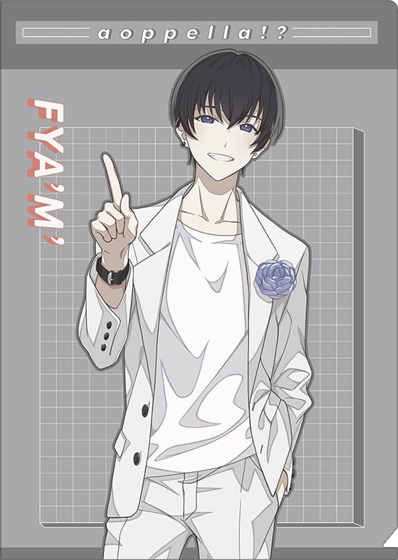 アオペラ -aoppella!?』クリアファイル／紫垣 明 – Anime Store JP