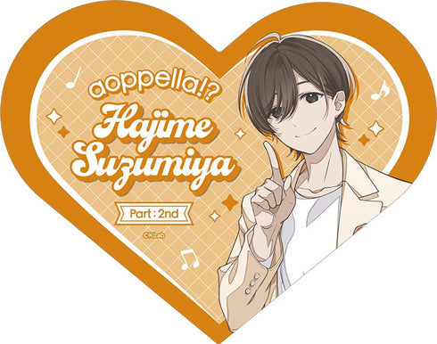 『アオペラ -aoppella!?』ハート型色紙コレクション BOX