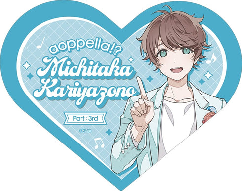 『アオペラ -aoppella!?』ハート型色紙コレクション BOX