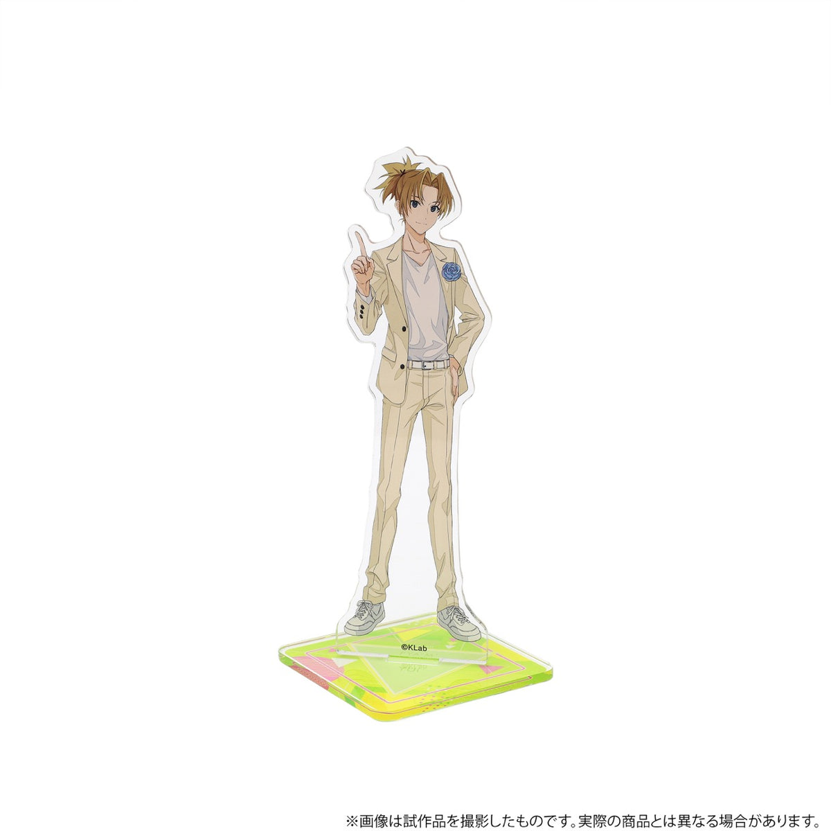 アオペラ -aoppella!?』アクリルスタンド／猫屋敷 由比 – Anime Store