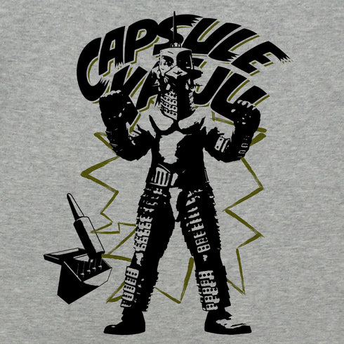 『ウルトラセブン』カプセル怪獣 ウインダム Tシャツ