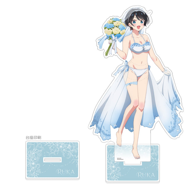 『彼女、お借りします』アクリルスタンド (更科瑠夏 ウエディング水着)