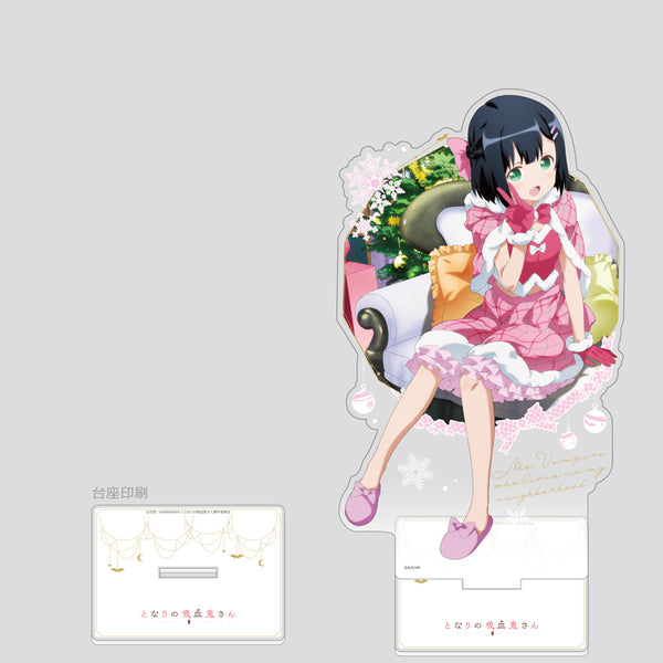 『となりの吸血鬼さん』描き下ろし特大アクリルスタンド(灯/クリスマス)