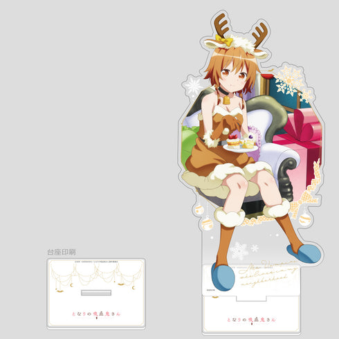 『となりの吸血鬼さん』描き下ろし特大アクリルスタンド(ひなた/クリスマス)