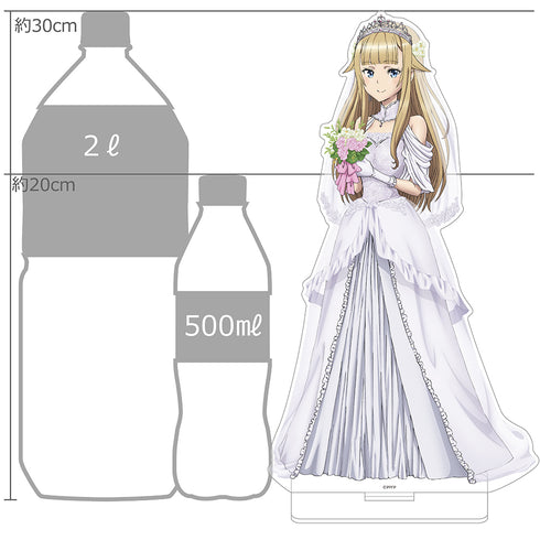 『プリンセス・プリンシパル Crown Handler』描き下ろし特大アクリルスタンド (プリンセス/ウエディング)