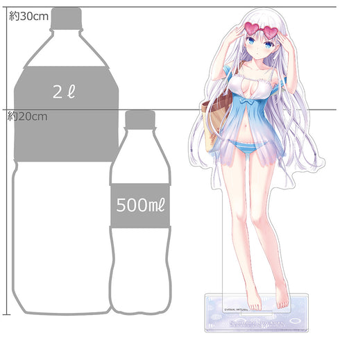 『Summer Pockets REFLECTION BLUE』特大アクリルスタンド(鳴瀬しろは/水着)