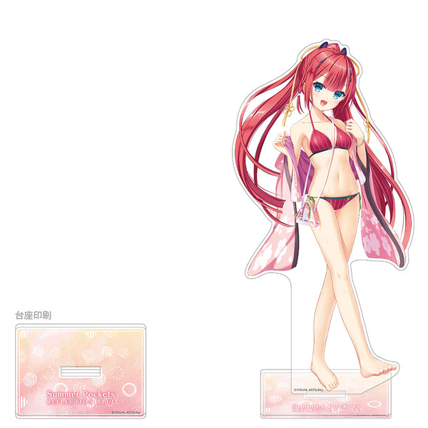 『Summer Pockets REFLECTION BLUE』特大アクリルスタンド(神山識/水着)