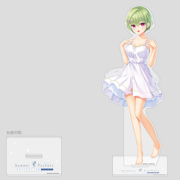 『Summer Pockets REFLECTION BLUE』特大アクリルスタンド(野村美希)