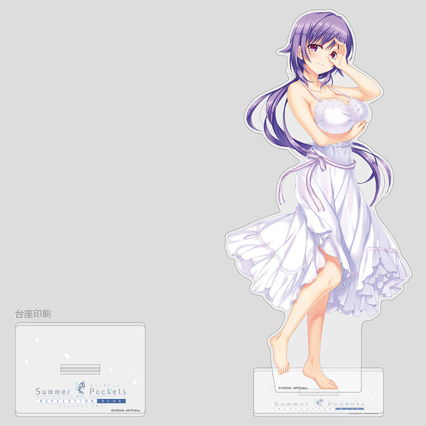 『Summer Pockets REFLECTION BLUE』特大アクリルスタンド(水織静久)