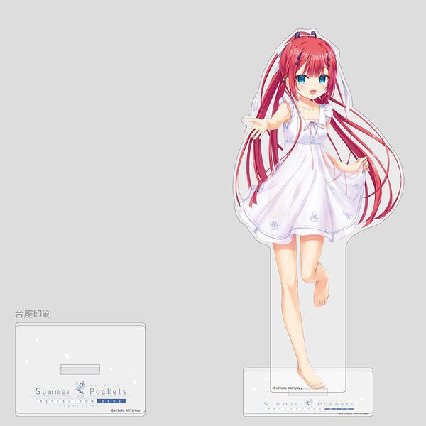 『Summer Pockets REFLECTION BLUE』特大アクリルスタンド(神山識)